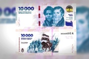 El Banco Central puso en circulación los nuevos billetes de $10.000