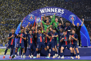 Histórico: PSG goleó 5-0 al Inter y se consagró campeón de la Champions League por primera vez