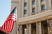 Rusia anunció que el 30 de enero 27 de sus diplomáticos se irán expulsados de EEUU