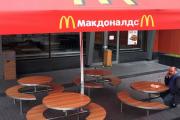 Luego de 30 años McDonald's se va de Rusia