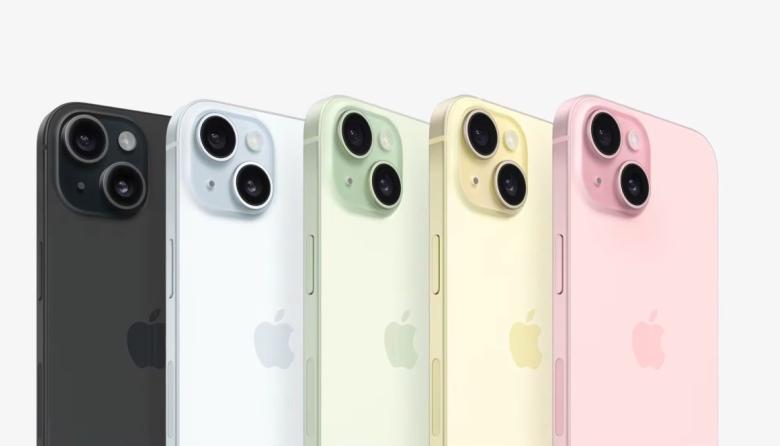 Apple revienta el mercado y presenta el nuevo Iphone 15