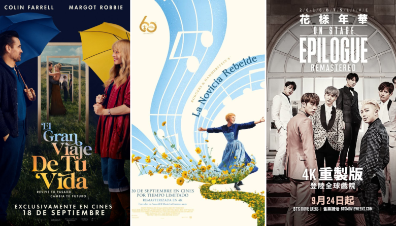 Estrenos imperdibles en los cines de La Plata: la cartelera completa