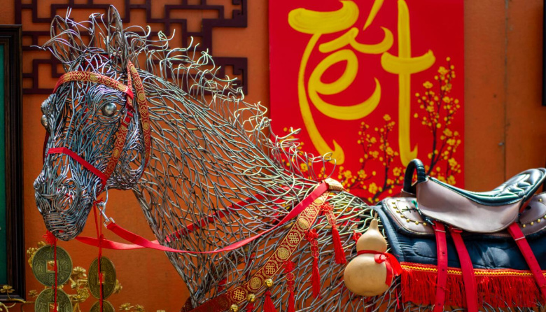 Año Nuevo Chino 2026: comienza el Año del Caballo de Fuego y durará hasta 2027