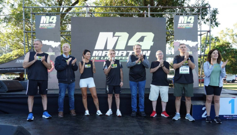 La Plata: Alak y Mayra Mendoza coincidieron en la Maratón de la Defensoría