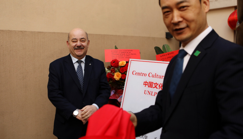 Tauber destacó el vínculo con China en el nuevo espacio de intercambio cultural con la UNLP