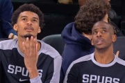 Chris Paul y Wembanyama quisieron “hackear” el Juego de las Estrellas de la NBA y fueron descalificados