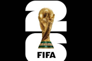 Mundial 2026: más de 50 selecciones ya quedaron eliminadas de las clasificatorias
