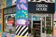 Ataque a una dietética platense: hackearon la cuenta de Instagram de Green House