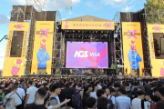 Argentina Game Show 2025: cronograma completo del fin de semana