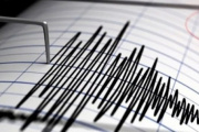Fuerte sismo en Chile se sintió en varias provincias argentinas