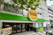 La Plata: clausuraron un supermercado Vea por alimentos sin refrigeración