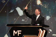 Guido Kaczka ganó el Martín Fierro de Oro 2026 y emocionó a toda la televisión argentina