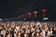 Llega al Hipódromo una fiesta de bandas platenses