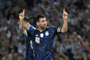Messi ganó el Premio Princesa de Asturias de los Deportes y hace historia para Argentina