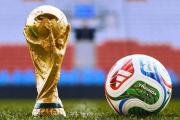 Mundial 2026: así será el formato y el calendario completo del torneo