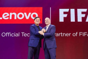 Mundial 2026: Así funciona la tecnología que revoluciona el fútbol