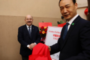 Tauber destacó el vínculo con China en el nuevo espacio de intercambio cultural con la UNLP