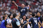 Messi anunció su retiro de la Selección Argentina: “Me vacié, ya no tengo más para dar”