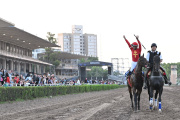 Provincia de Buenos Aires: cómo participar del certamen para crear el trofeo Dardo Rocha