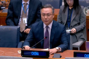 Respaldo diplomático: “China apoya firmemente la legítima reivindicación de soberanía de Argentina sobre las Malvinas”